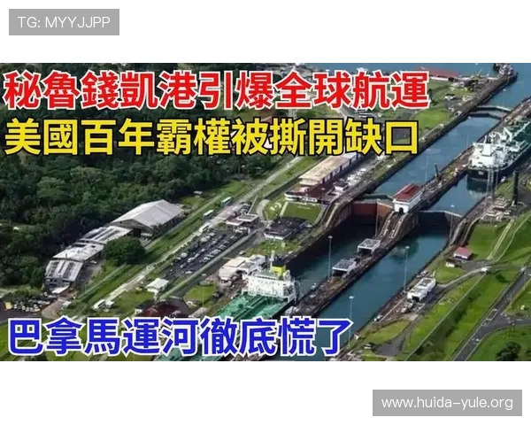 沙巴体育平台:打造安全稳定的线上体育娱乐新体验